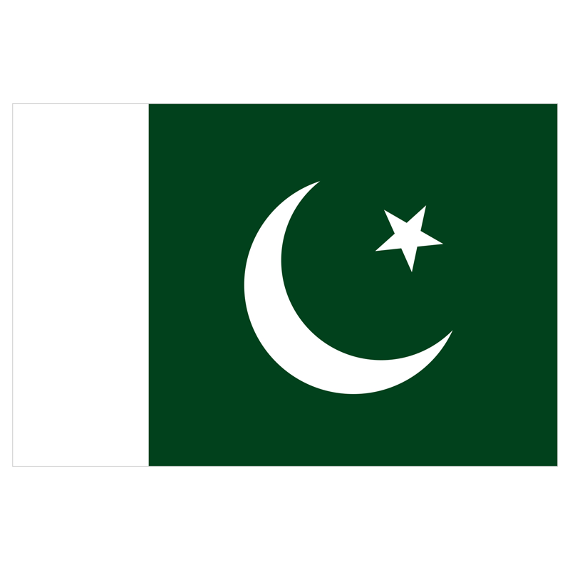 Order IPTV Subscription in Pkistan